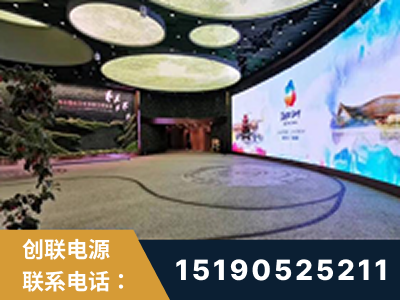 武冈-2019北京世界园艺博览会大屏项目