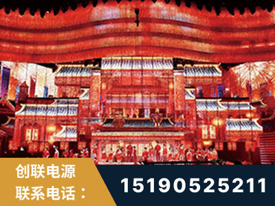 武冈-2021央视春晚舞台项目