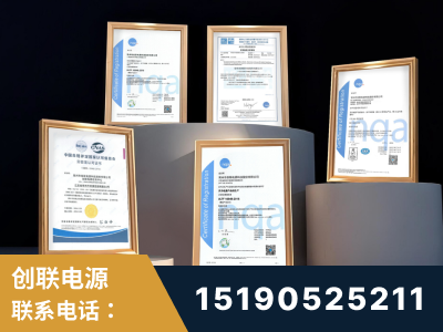 武冈-企业展示图